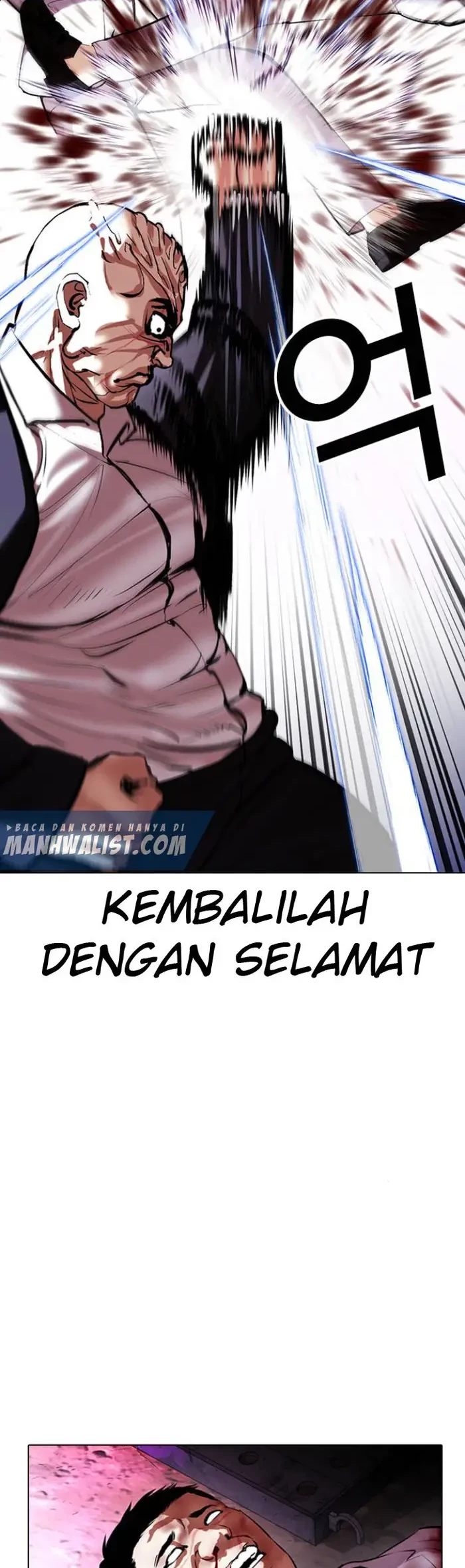 Lookism Bab 414 halaman 11