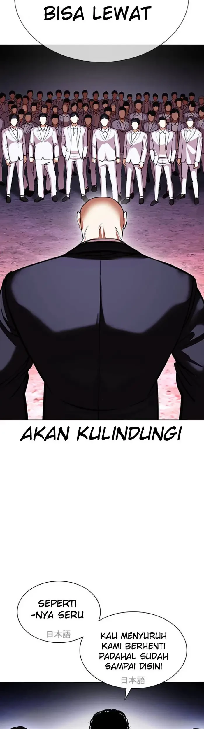 Lookism Bab 414 halaman 14