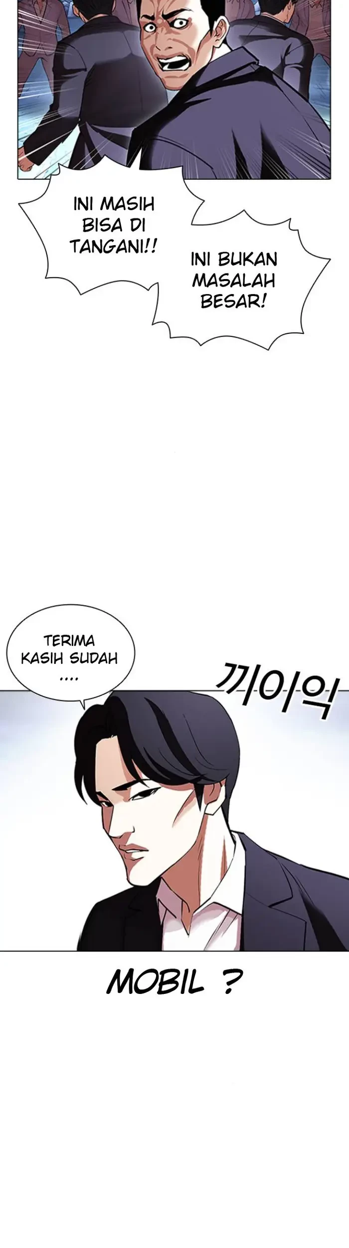 Lookism Bab 414 halaman 23