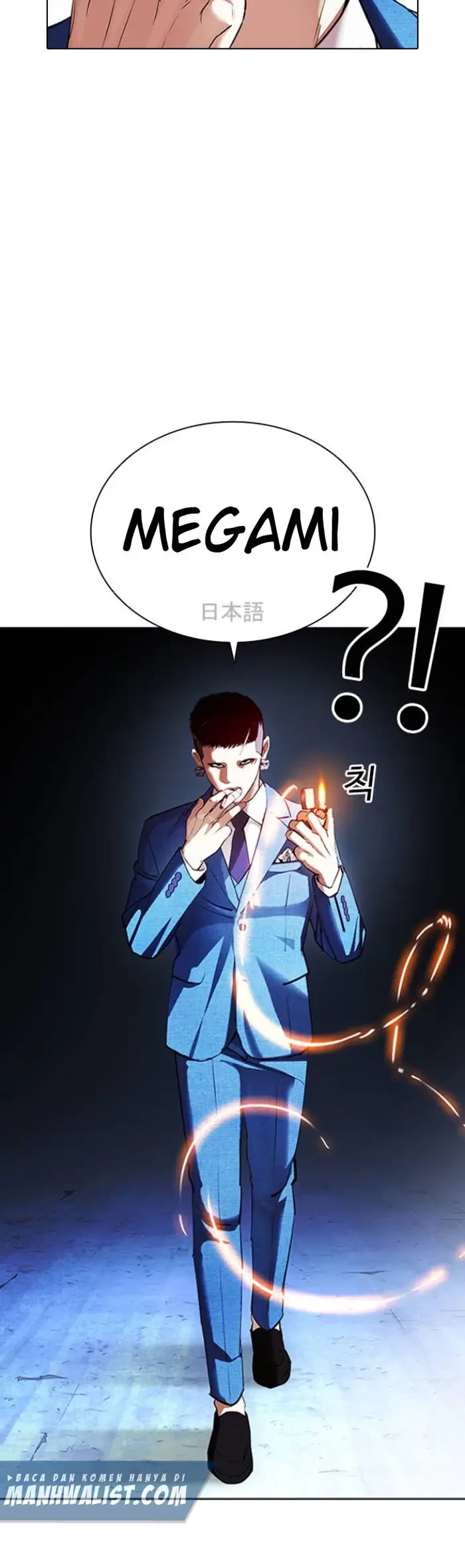 Lookism Bab 414 halaman 26
