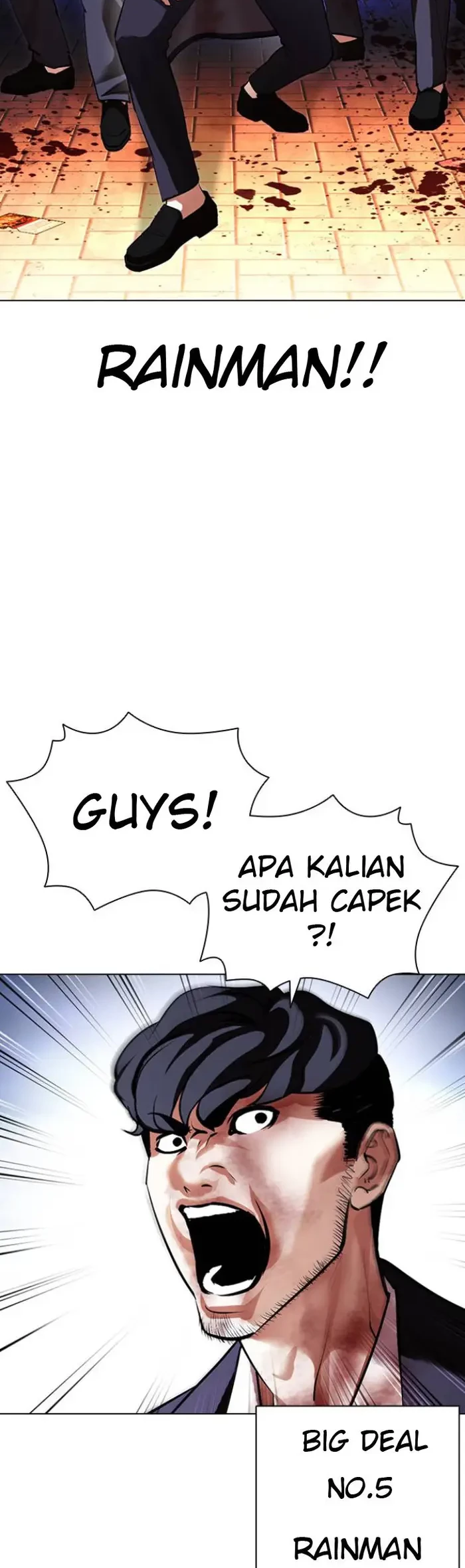 Lookism Bab 414 halaman 32