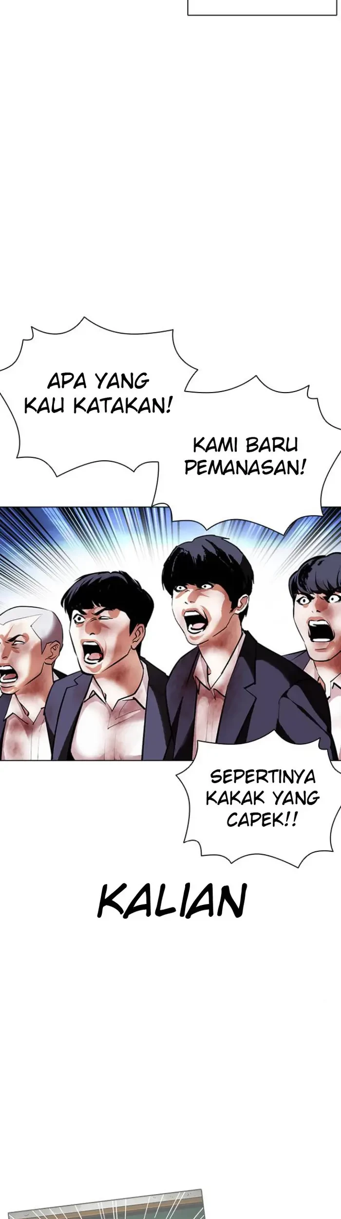 Lookism Bab 414 halaman 33
