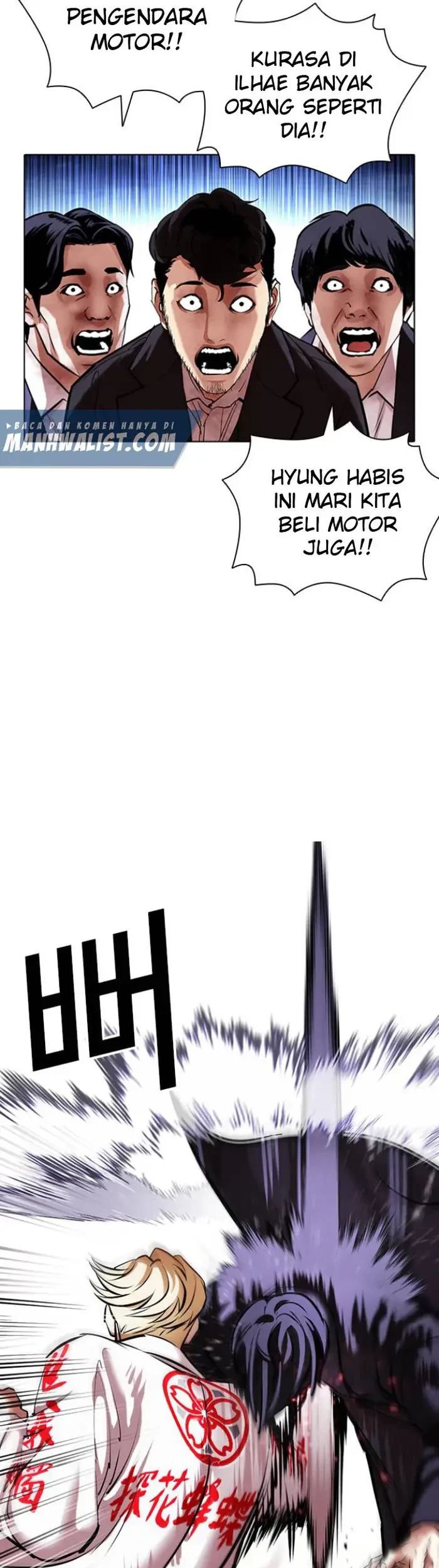 Lookism Bab 414 halaman 40