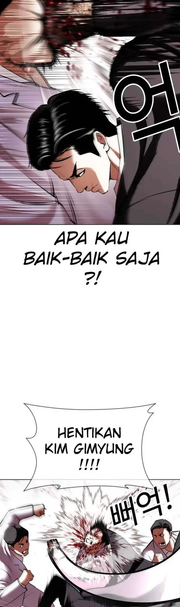 Lookism Bab 414 halaman 45