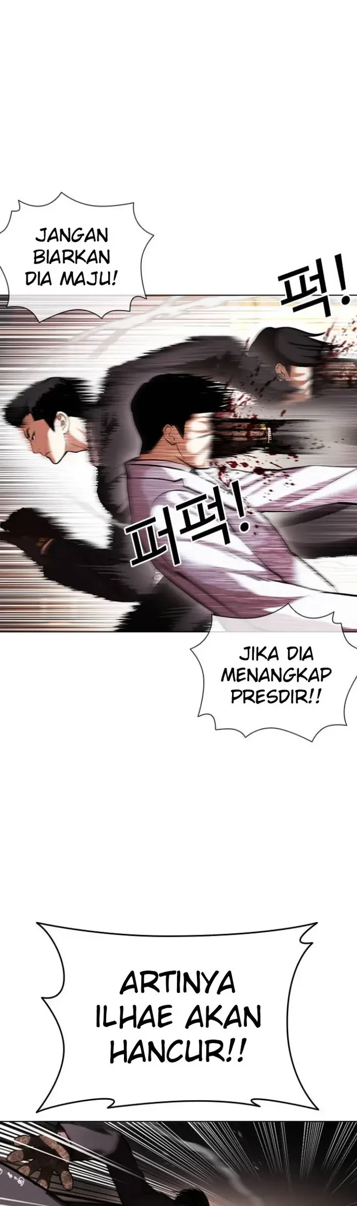 Lookism Bab 414 halaman 47