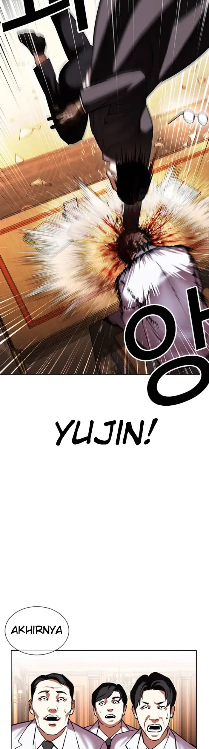 Lookism Bab 414 halaman 50