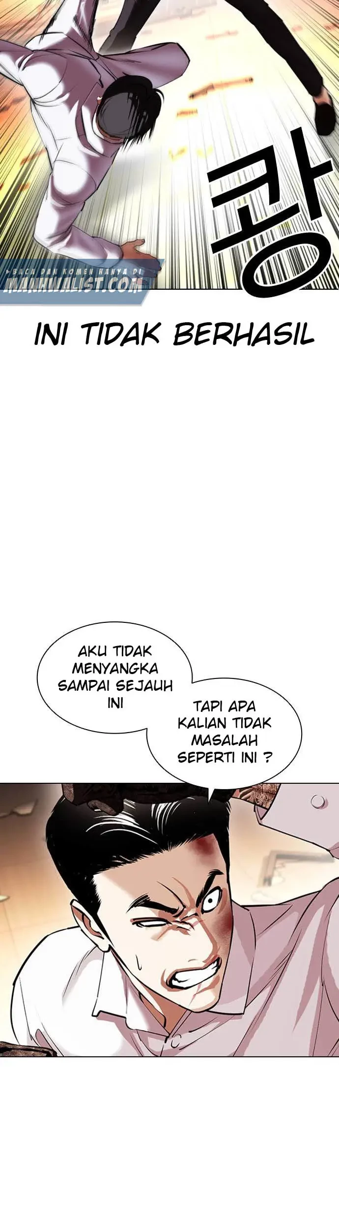 Lookism Bab 415 halaman 5