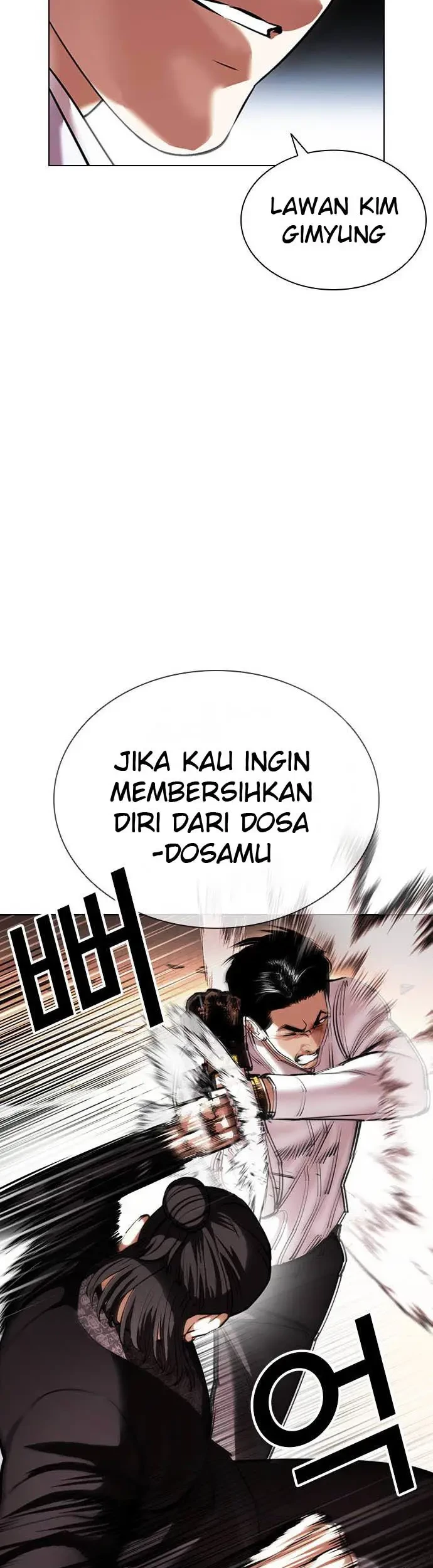 Lookism Bab 415 halaman 12