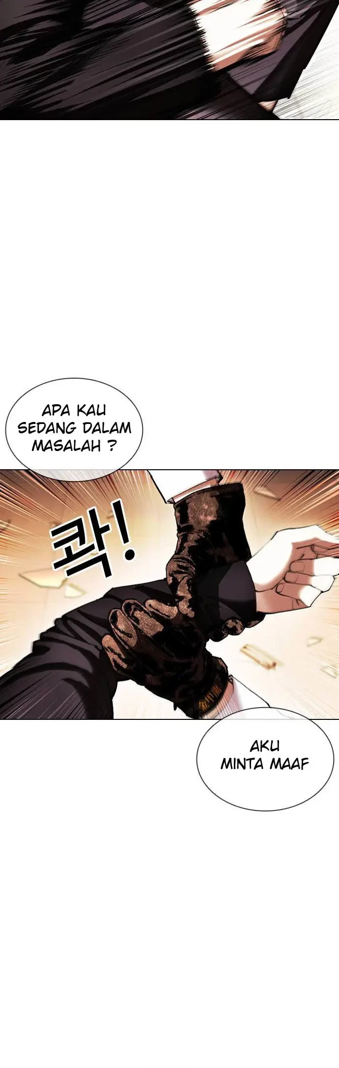 Lookism Bab 415 halaman 13