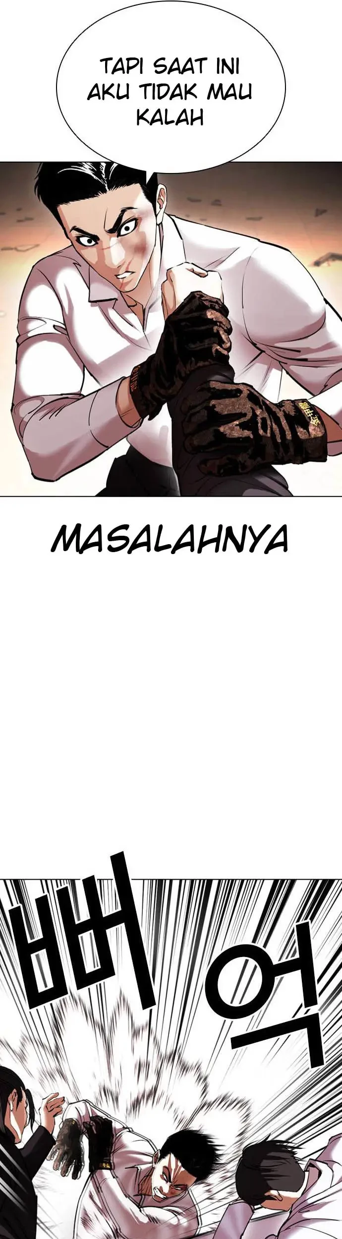 Lookism Bab 415 halaman 14