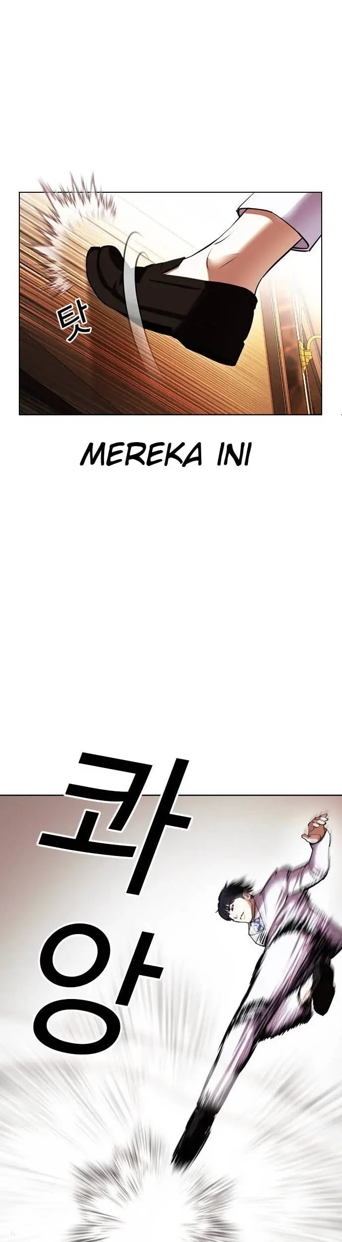 Lookism Bab 415 halaman 17