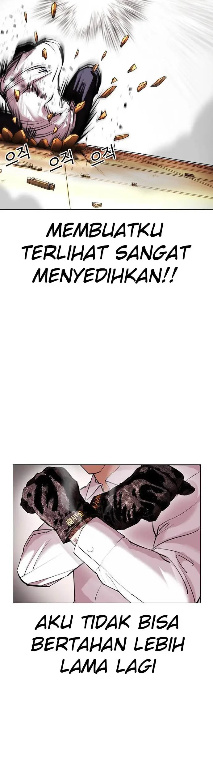 Lookism Bab 415 halaman 18