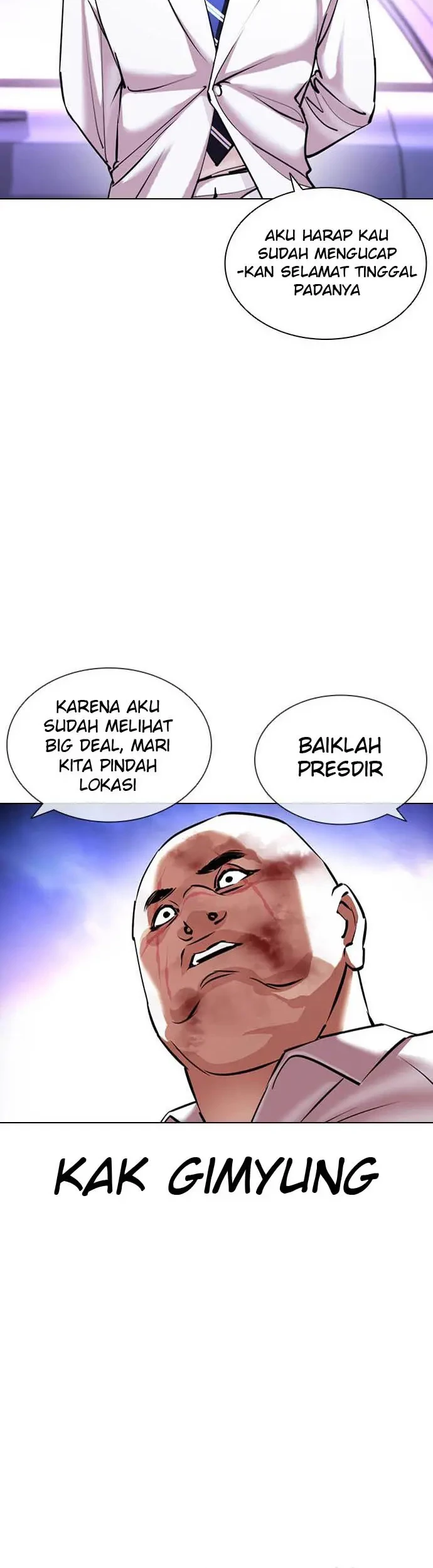 Lookism Bab 415 halaman 21