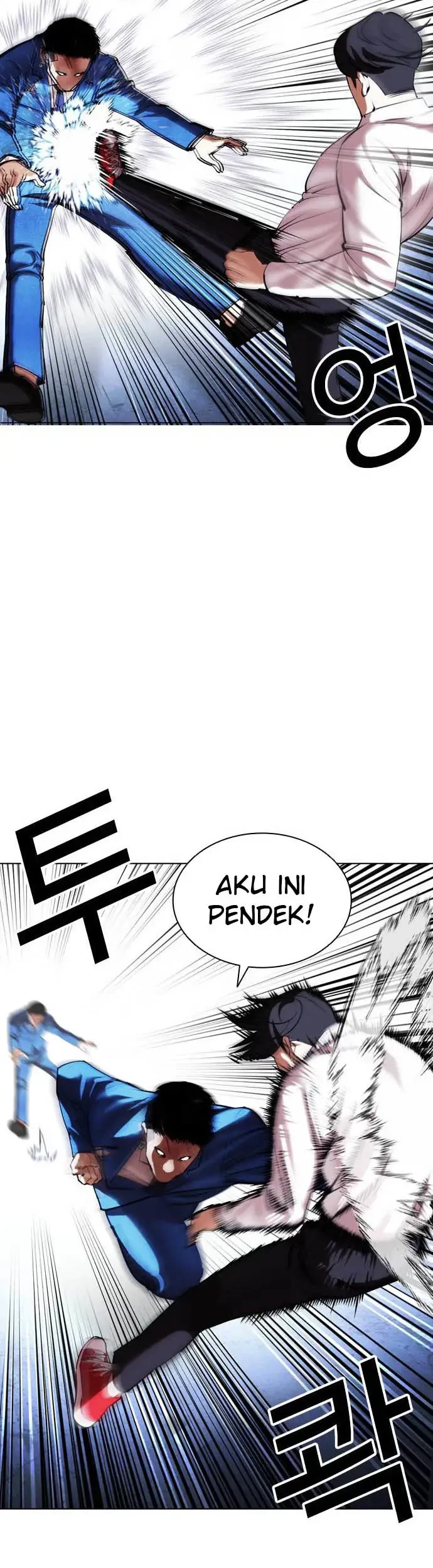 Lookism Bab 415 halaman 36