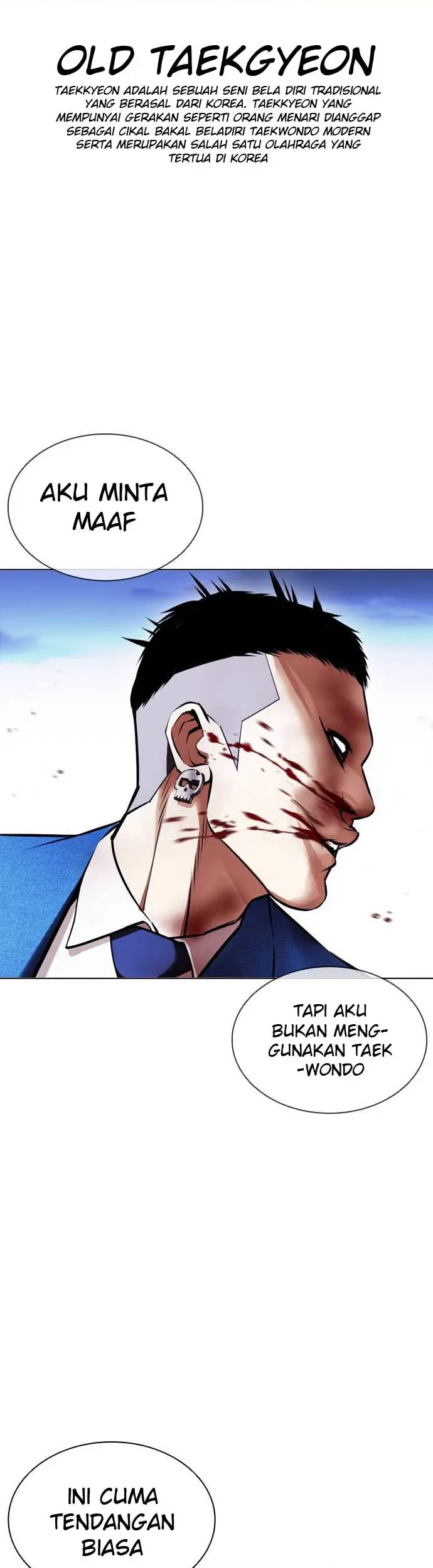 Lookism Bab 415 halaman 45