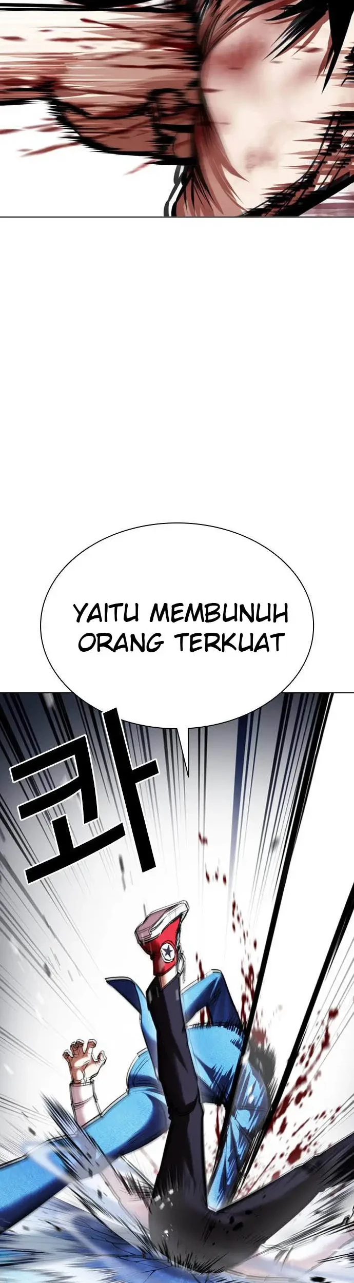 Lookism Bab 415 halaman 63