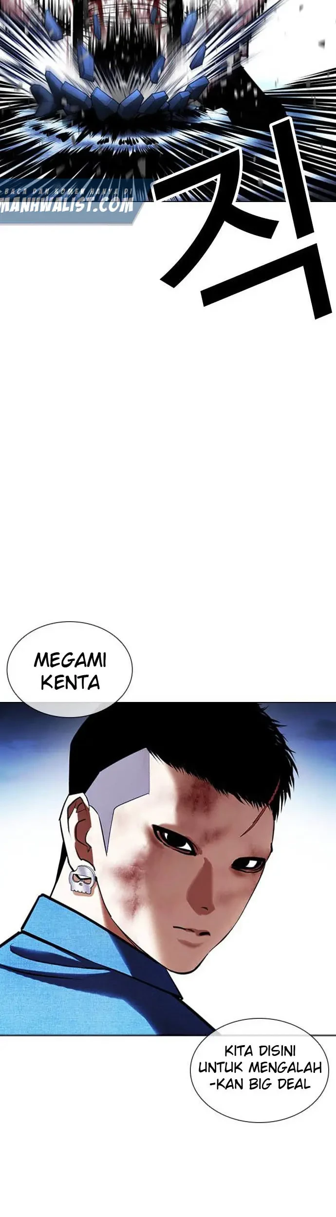 Lookism Bab 415 halaman 72