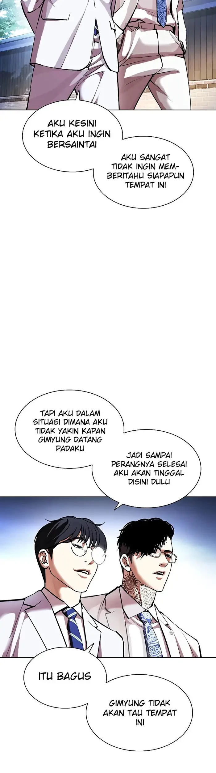 Lookism Bab 416 halaman 5