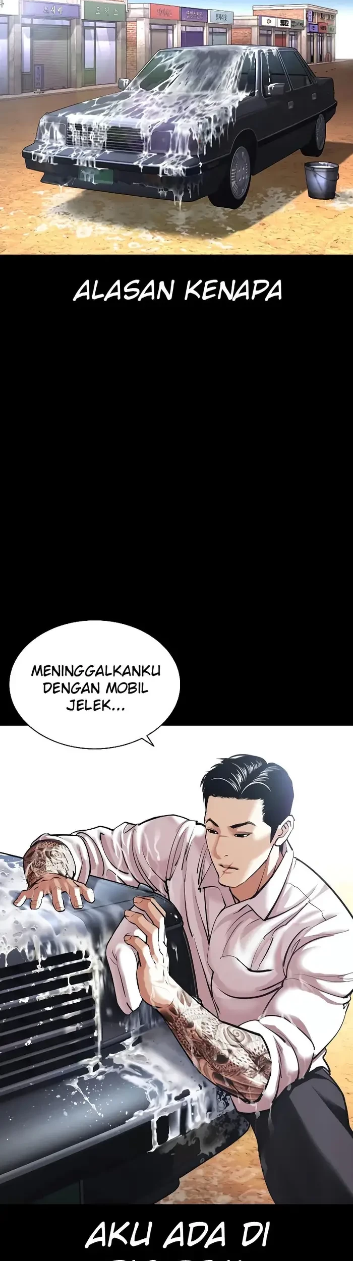 Lookism Bab 416 halaman 19