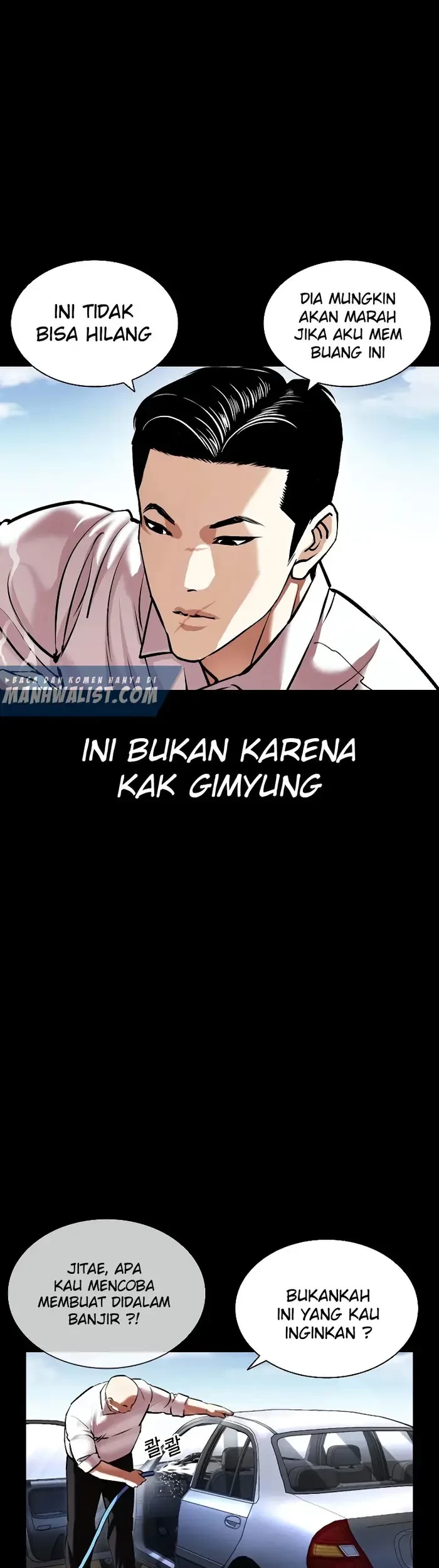 Lookism Bab 416 halaman 21
