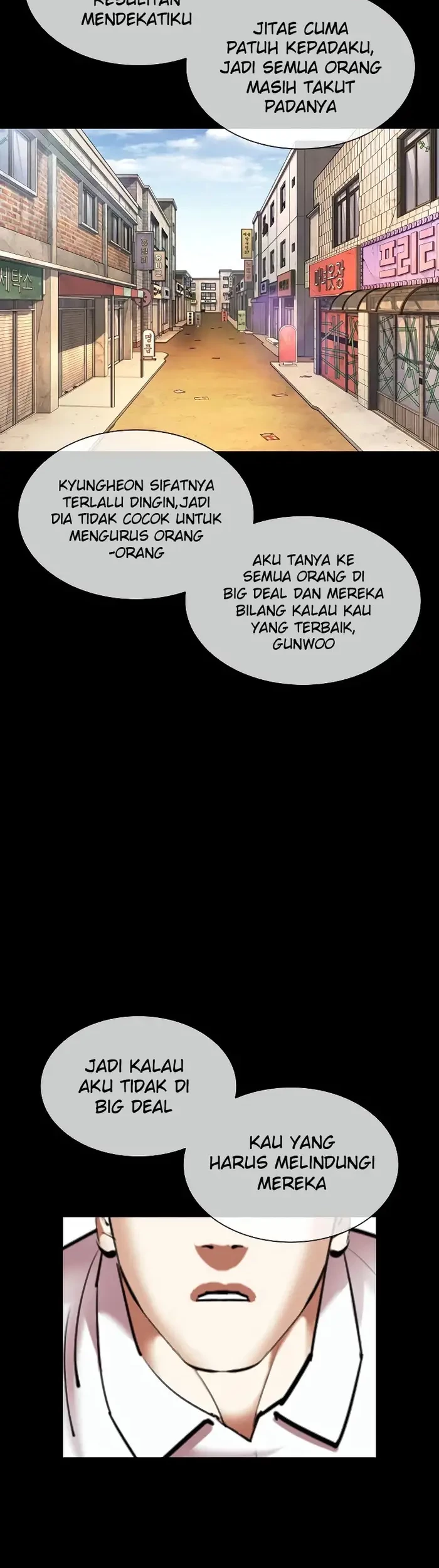 Lookism Bab 416 halaman 24