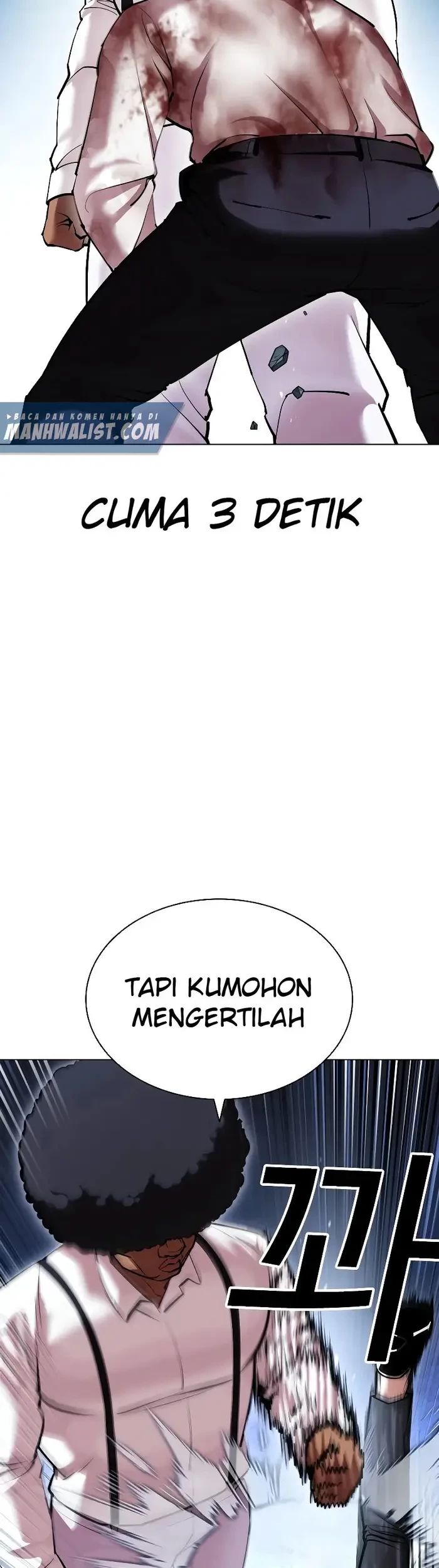 Lookism Bab 416 halaman 33
