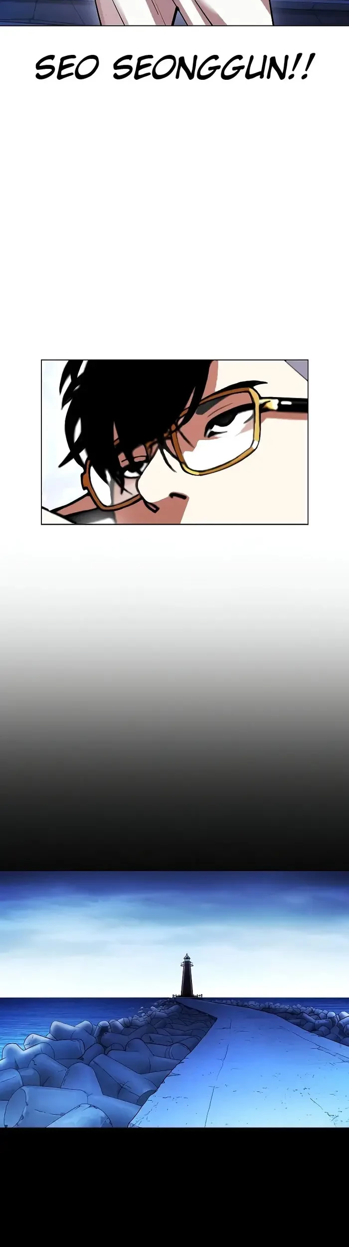 Lookism Bab 416 halaman 52