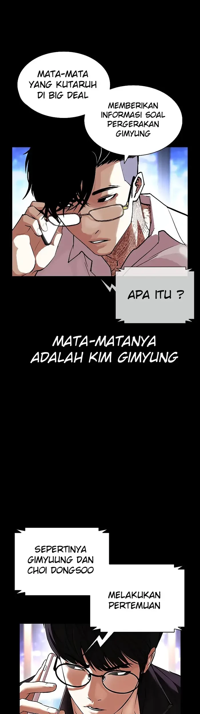 Lookism Bab 416 halaman 73
