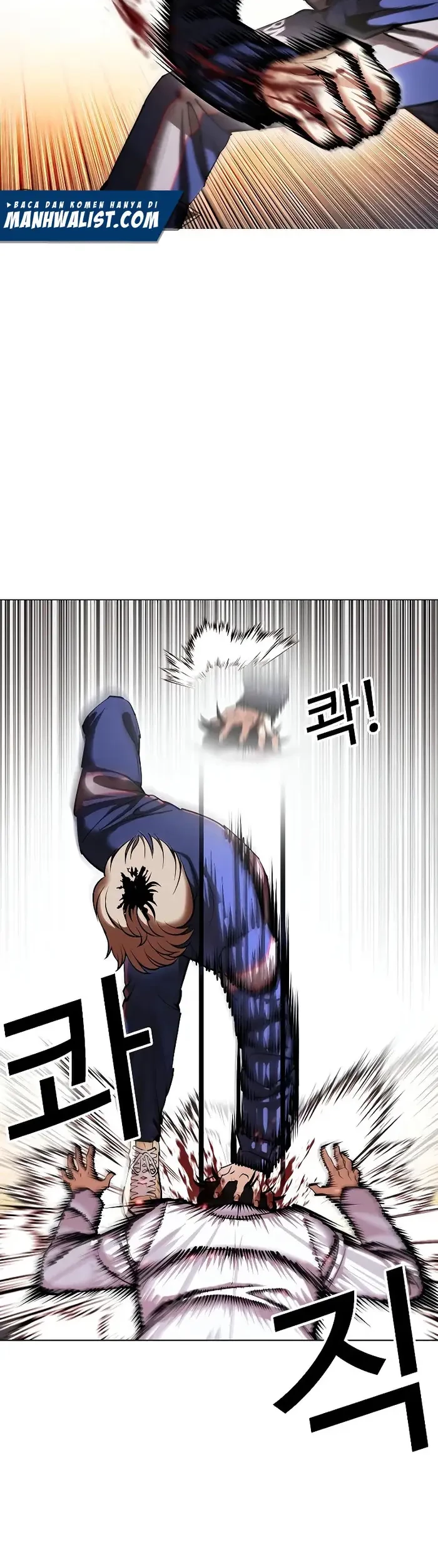 Lookism Bab 416 halaman 99