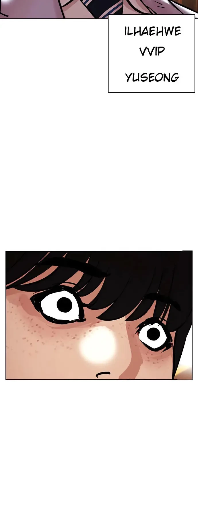 Lookism Bab 417 halaman 13