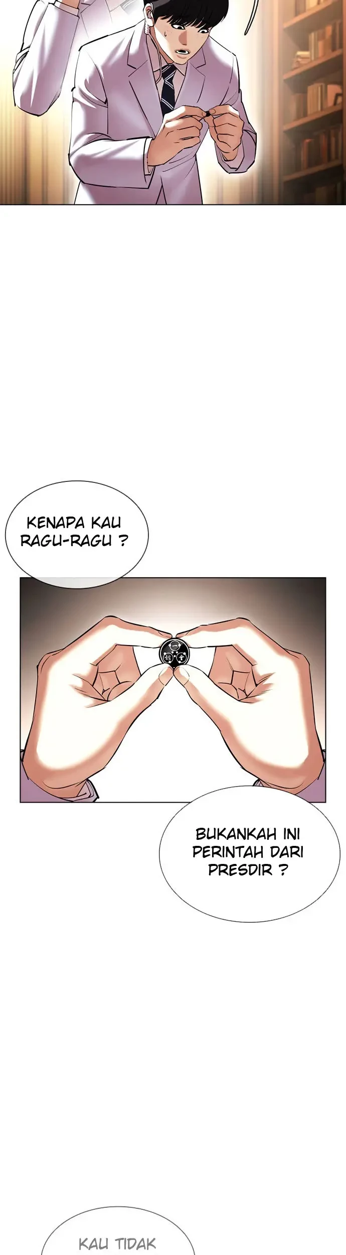 Lookism Bab 417 halaman 16