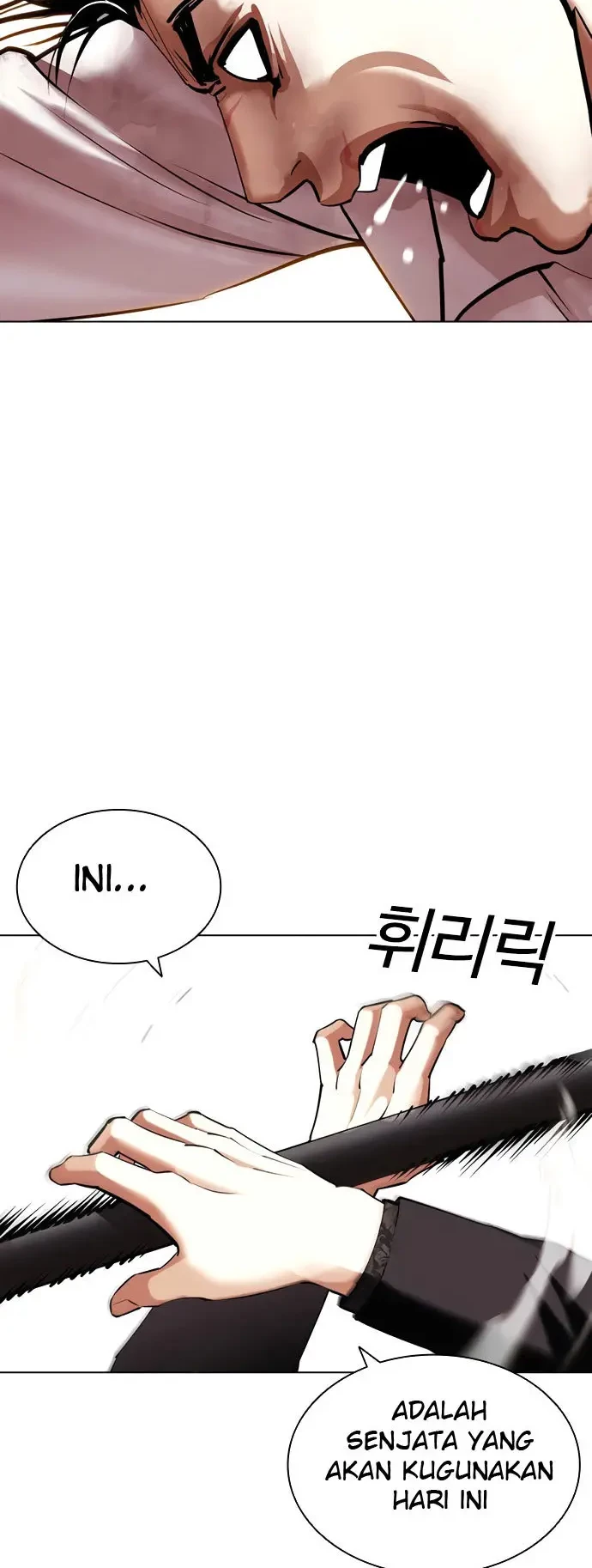 Lookism Bab 417 halaman 21