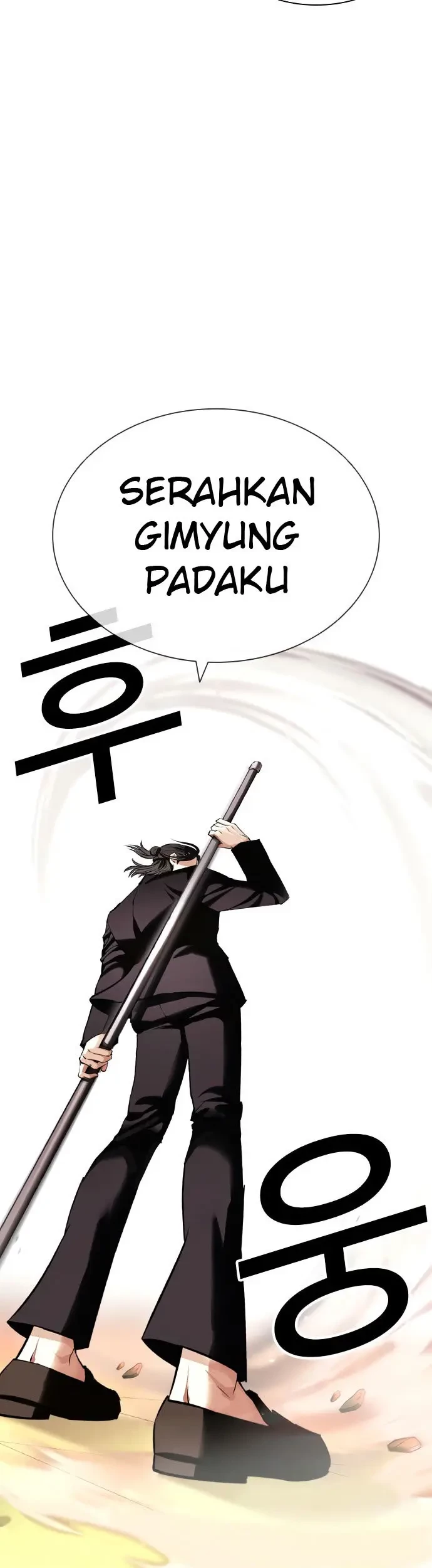 Lookism Bab 417 halaman 22