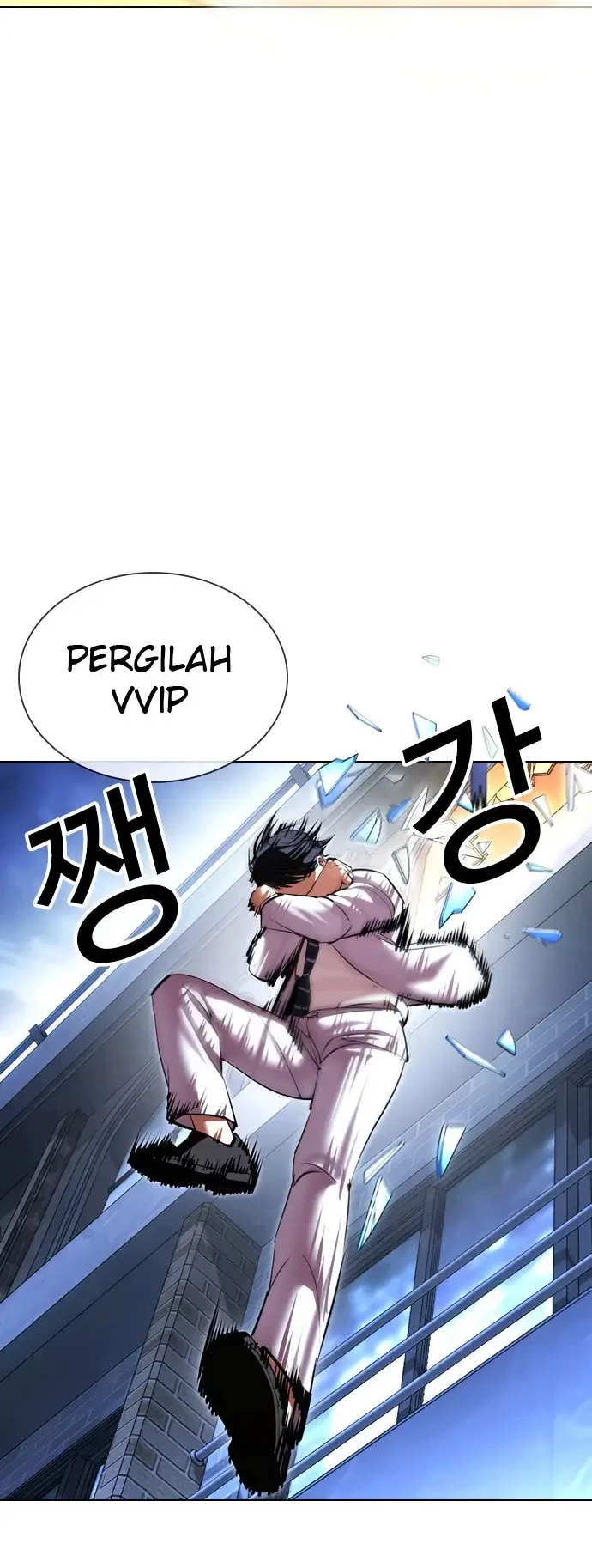 Lookism Bab 417 halaman 23