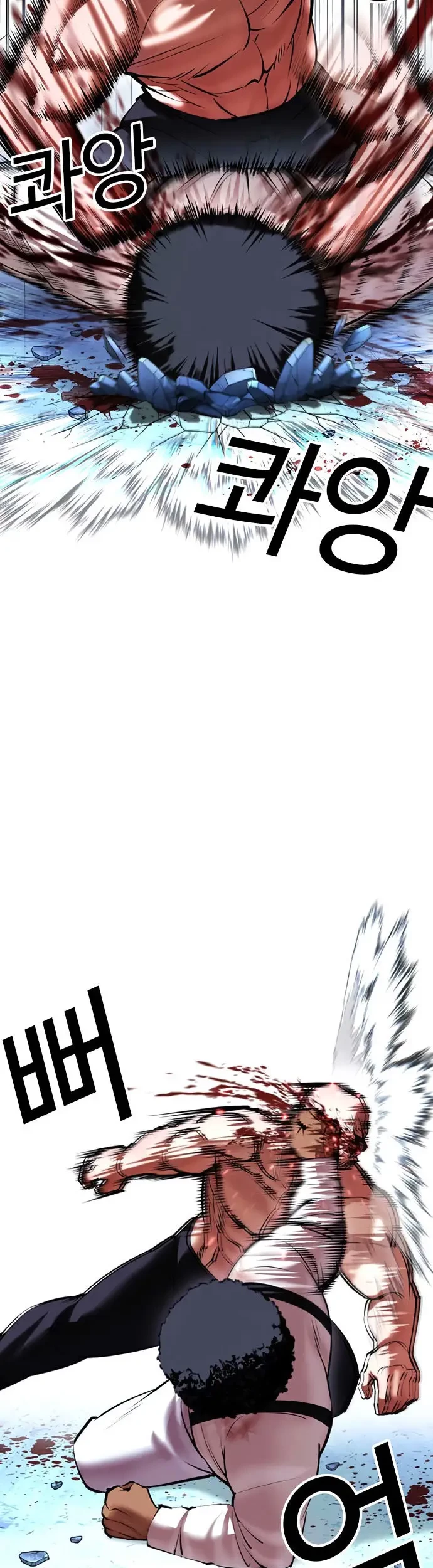 Lookism Bab 417 halaman 32