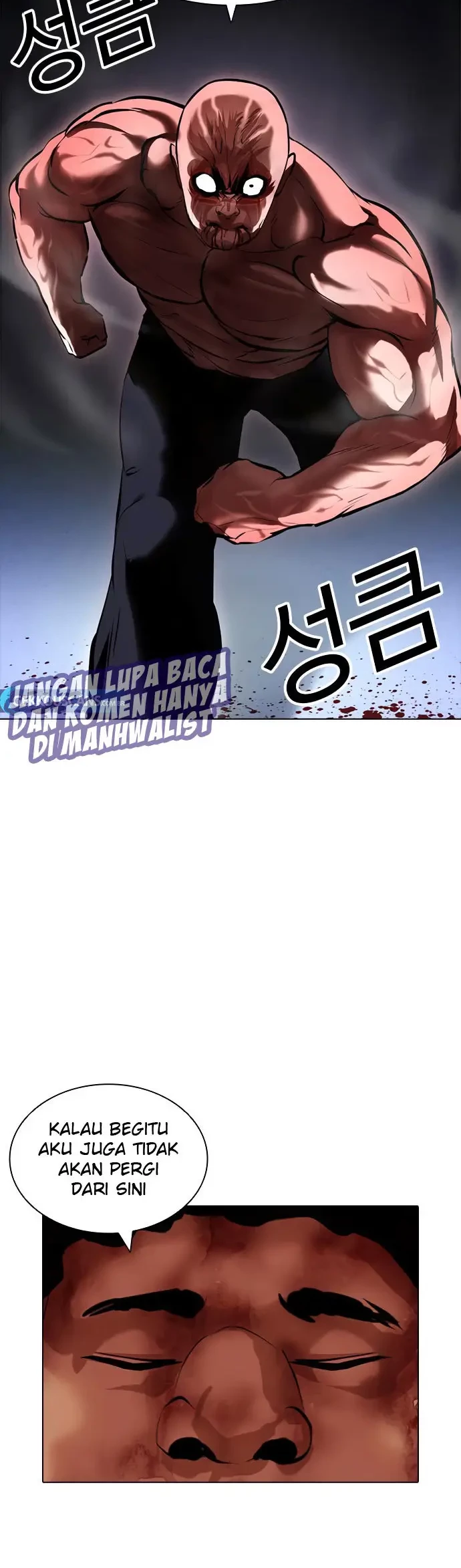 Lookism Bab 417 halaman 37