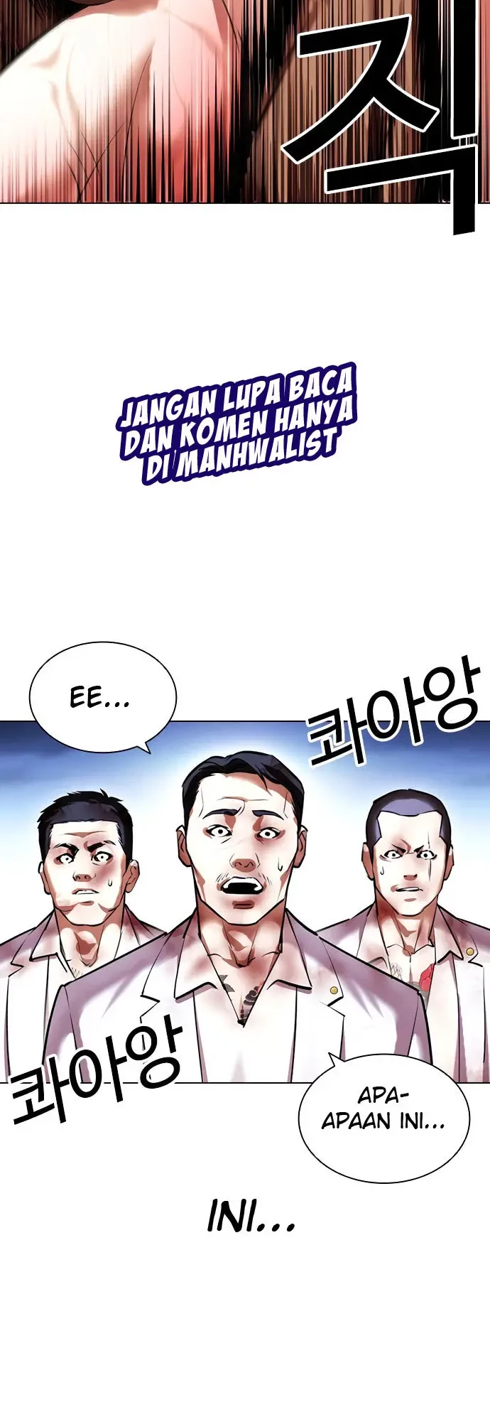 Lookism Bab 417 halaman 43