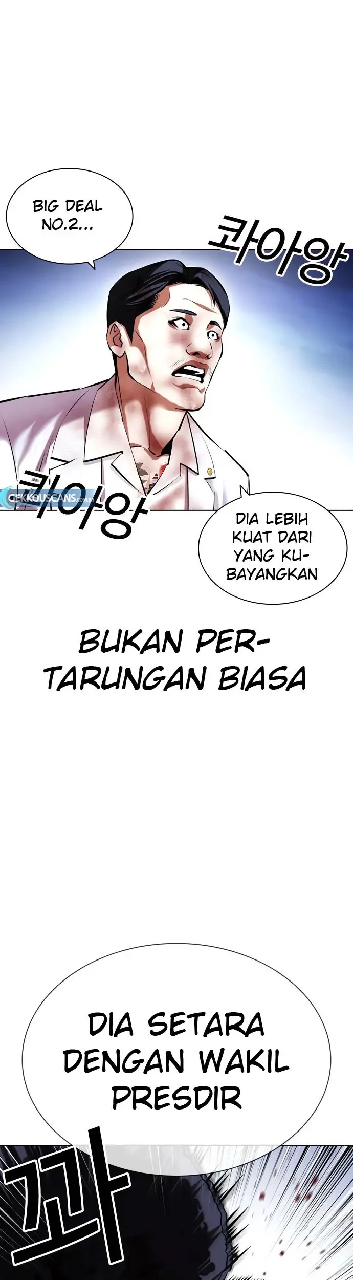 Lookism Bab 417 halaman 44