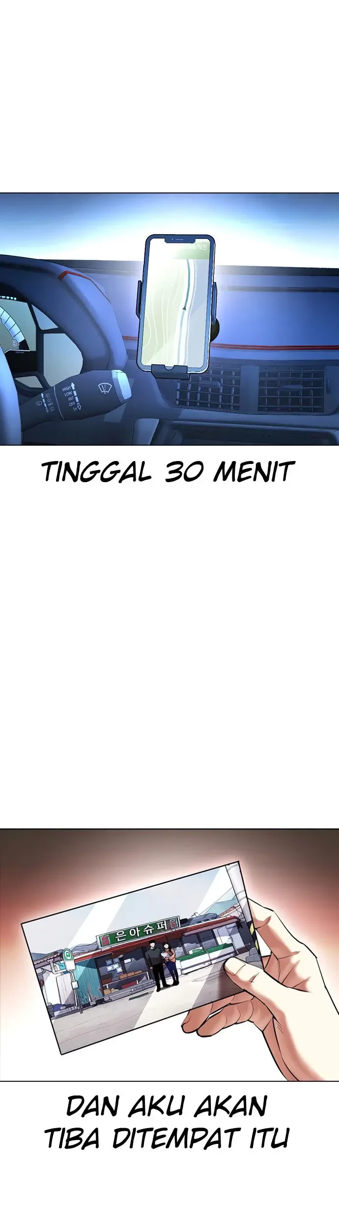 Lookism Bab 417 halaman 75