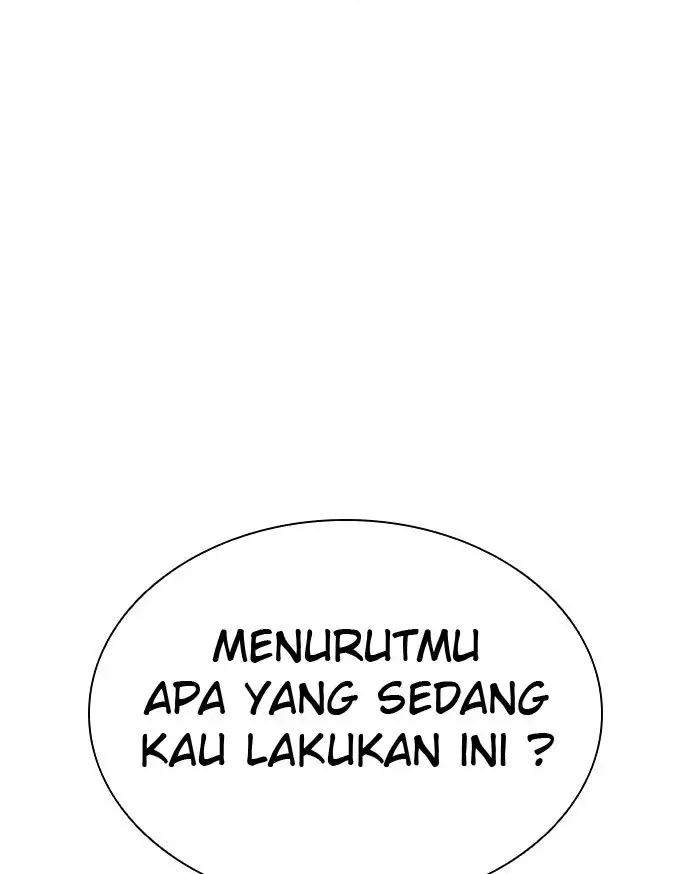 Lookism Bab 417 halaman 82