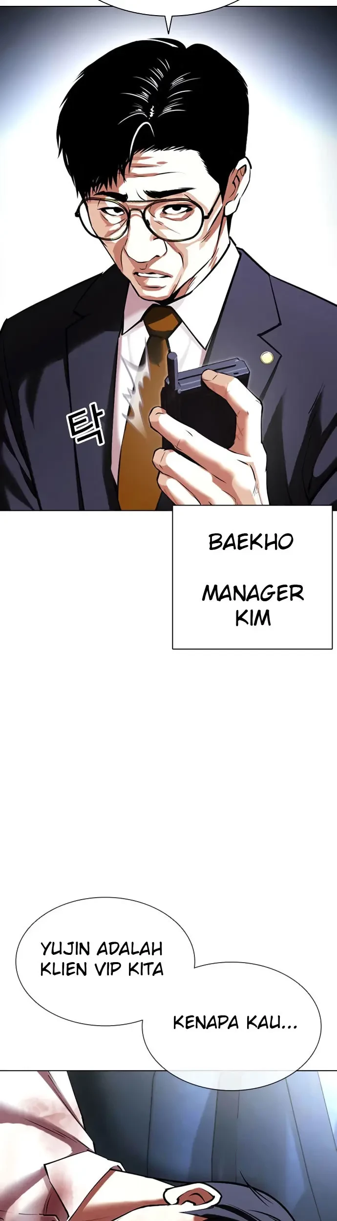 Lookism Bab 417 halaman 83