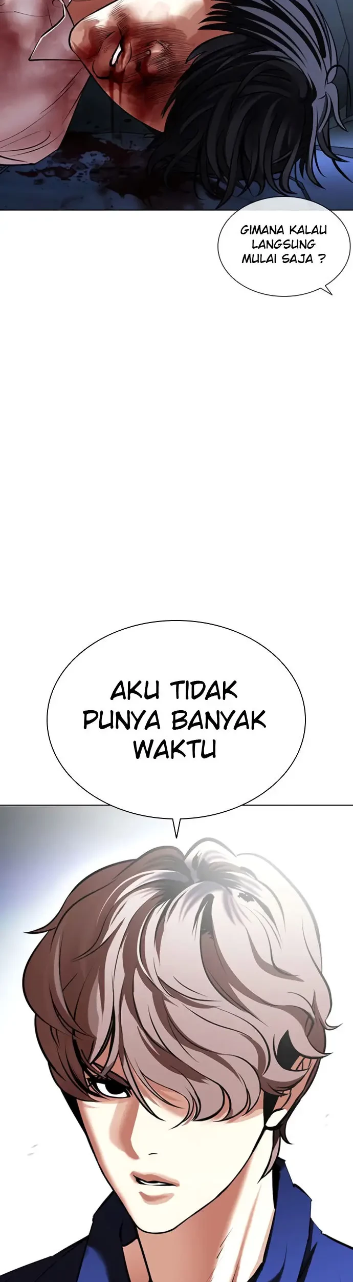 Lookism Bab 417 halaman 84