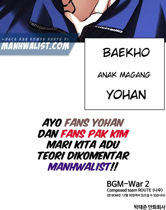 Lookism Bab 417 halaman 85