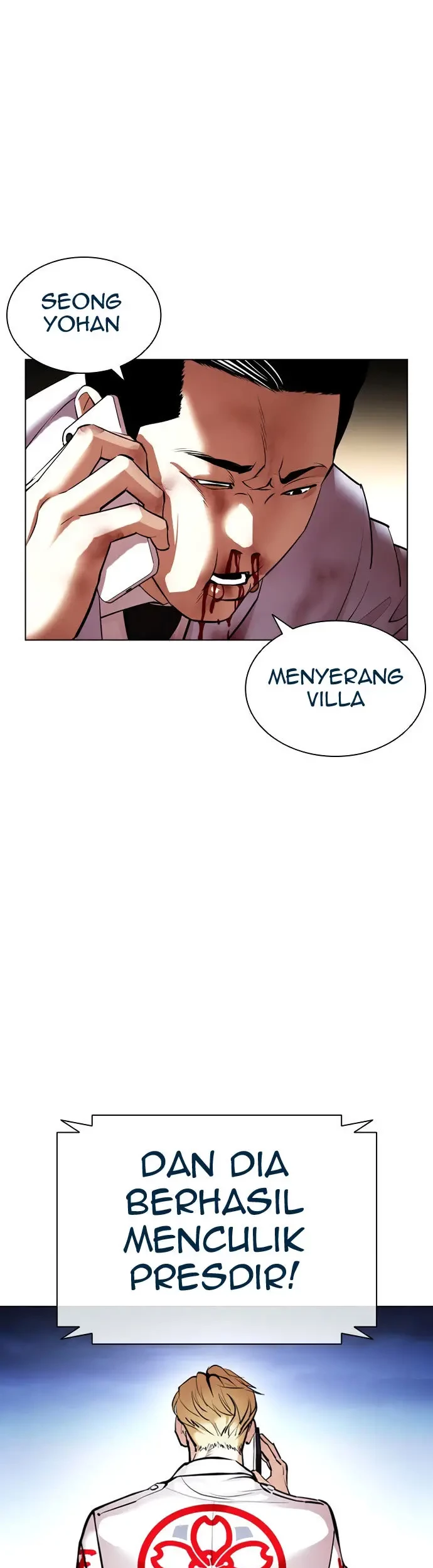 Lookism Bab 418 halaman 2