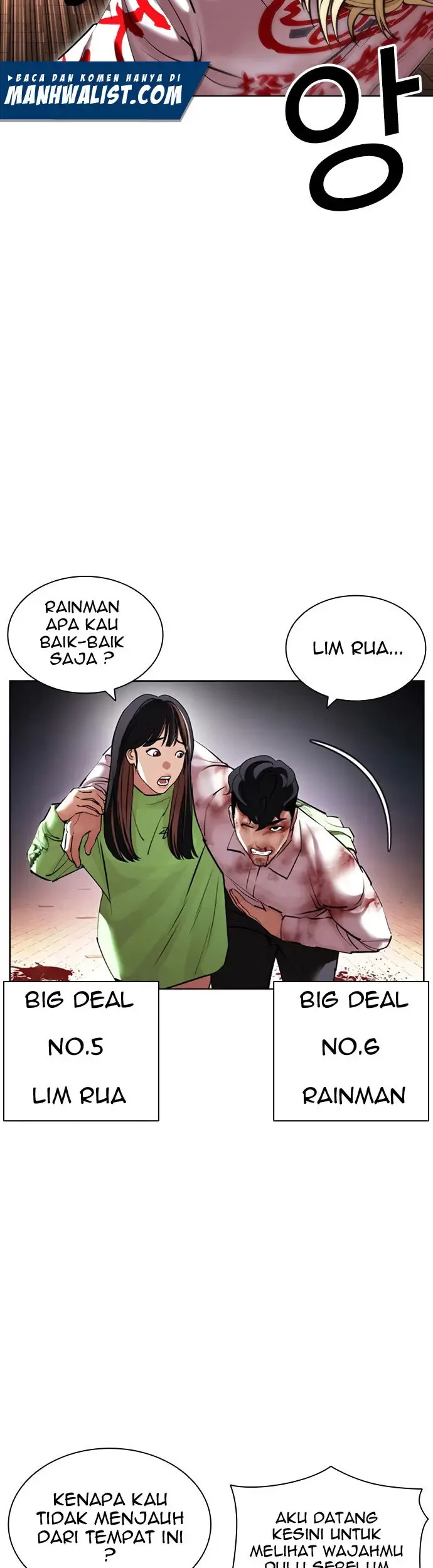Lookism Bab 418 halaman 8