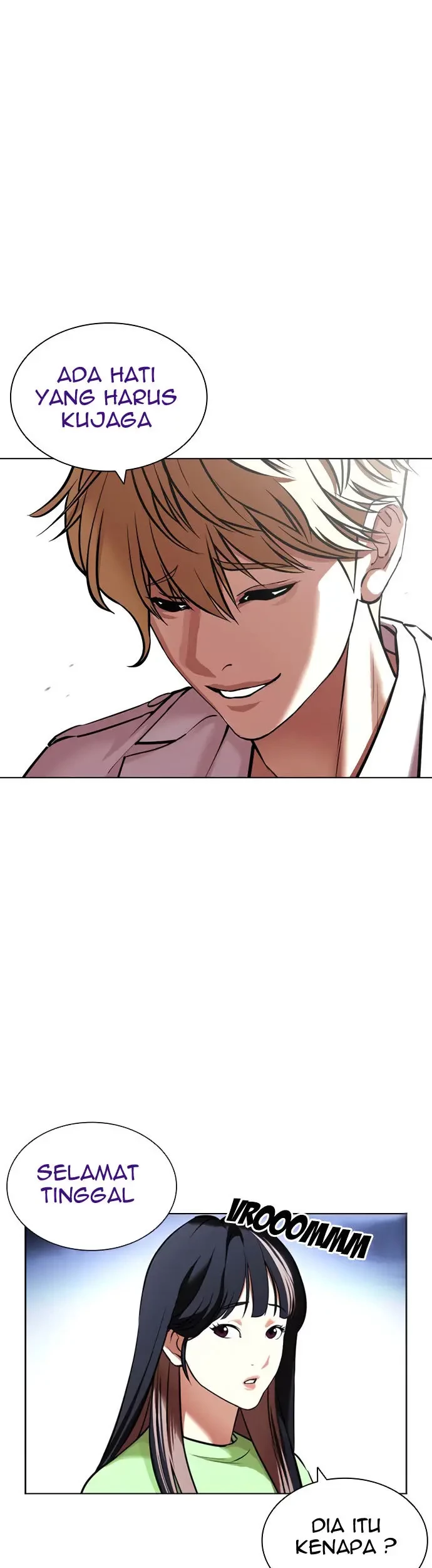 Lookism Bab 418 halaman 12