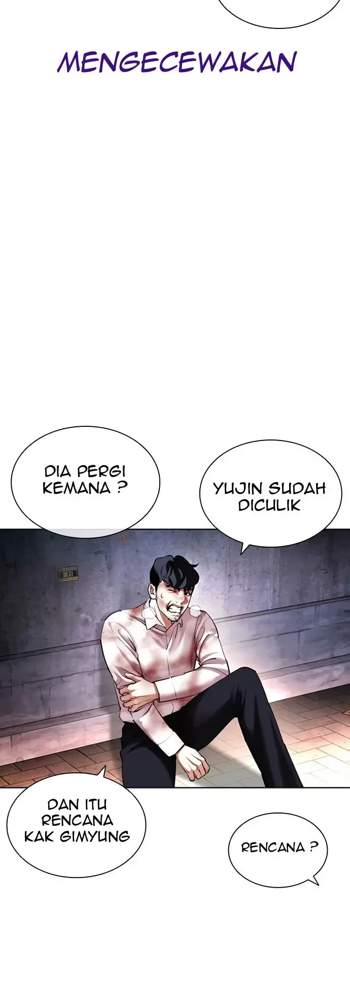 Lookism Bab 418 halaman 13