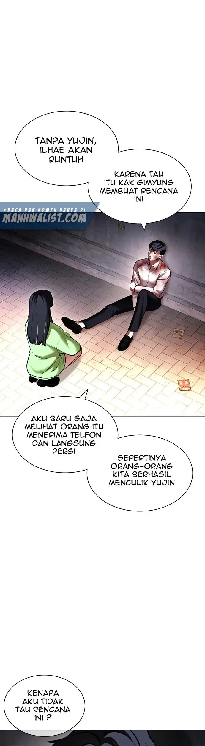 Lookism Bab 418 halaman 14