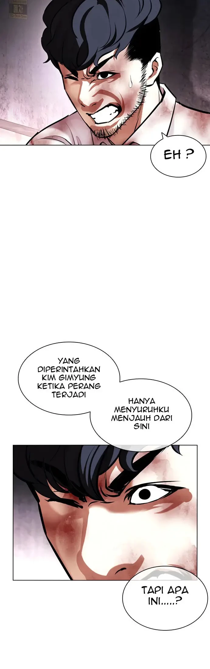 Lookism Bab 418 halaman 15