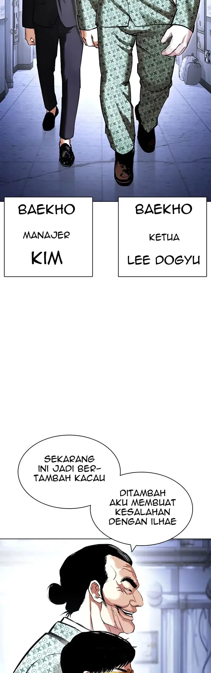 Lookism Bab 418 halaman 19